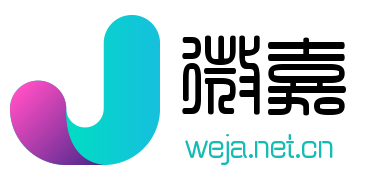 小程序,企業(yè)移動(dòng)辦公,OA,網(wǎng)站建設(shè),連云港網(wǎng)站,連云港網(wǎng)站開(kāi)發(fā)，系統(tǒng)開(kāi)發(fā)，微信開(kāi)發(fā)，微信公眾號(hào)，微信企業(yè)號(hào)，微信訂閱號(hào)，微信服務(wù)號(hào)開(kāi)發(fā),微教育